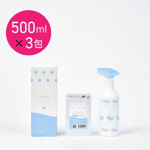 WA~[ 3 500ml Xv[{g t f_ pE_[ pE_[ f_̑f  L ې f_ AR[t[  ۃXv[ q΍ wZ { It