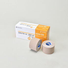 スキナゲート ガチット ベージュ SGGB50 50mm×5m×6巻 ニチバン 50mm 5m 6巻 伸縮粘着包帯 粘着性 固定 整骨院 鍼灸 接骨院 サージカルテープ テーピング テープ 病院 固定用 高固定 膝 ひじ 手 指 足 足首 ふくらはぎ マラソン 施術 施設 クリニック チューブ固定 伸縮