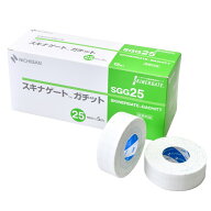 スキナゲート ガチット SGG25 25mm×5m×12巻 ニチバン 25mm 5m 12巻 ホワイト サージカルテープ 医療用…