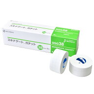 スキナゲート ガチット SGG38 38mm×5m×8巻 ニチバン 38mm 5m 8巻 サージカルテープ 医療用テープ ホワ…
