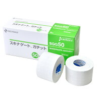 スキナゲート ガチット SGG50 50mm×5m×6巻 ニチバン 50mm 5m 6巻 サージカルテープ 医療用テープ ホワ…
