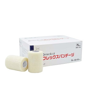 Dmedical tbNXoe[W 75mm zCg DFB-75WH oe[W e[sO Lk X|[c  e[v  g[jO G Ђ    ӂ͂ PA Œ 12 g[i[ ej