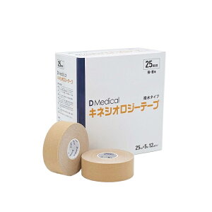 Dmedical LlVIW[e[v 25mm×5m×12 DKS-25 x[W e[sO LlVI e[sOe[v G Ђ  w   ӂ͂ LlVIe[v e[v X|[c g[jO PA Œ 