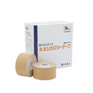 Dmedical LlVIW[e[v 38mm×5m×8 DKS-38 x[W e[sO LlVI e[sOe[v G Ђ    ӂ͂ LlVIe[v X|[c g[jO e[v PA  Œ 