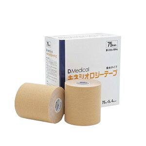 Dmedical LlVIW[e[v 75mm×5m×4 DKS-75 x[W e[sO LlVI e[sOe[v G Ђ    ӂ͂ LlVIe[v e[v X|[c g[jO PA  Œ 