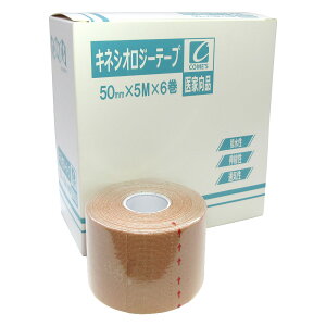 RX LlVIW[e[v 50mm×5m×6 50mm 5m 6 x[W e[sO Lk LlVI e[sOe[v G LlVIe[v e[v X|[c Ђ  w   ӂ͂ Œ  