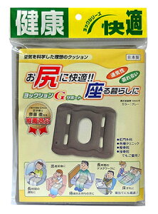 bNV GT|[g O[ NbV GA[ ~  ֎q fXN[N K     h~ ΍ bN e[N K C GA[ ֎q zc ^ s@ soX 