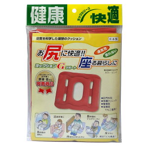 bNV GT|[g sN NbV GA[ ~  ֎q fXN[N K     h~ ΍ bN e[N K C GA[ ֎q zc ^ s@ soX 