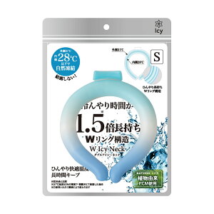 W Icy Neck O[×u[ N[O lbNO ACXO Ђ胊O ₽ pO  ΍  M ΍ PCMO X|[c  U EH[LO AEghA 