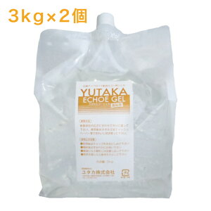 ^J GR[WF Sx ^Cv 3kg×2 250g 1{{gt GR[ g WF Q [[ [V @ ̉@ GXe }bT[W N[[V Օi gQ  
