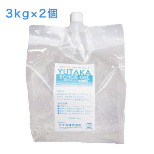 ^J GR[WF Sx^Cv 3kg×2 250g 1{ {gt WF gQ gWF GR[ g Q [[ Sx [V @ ̉@ GXe }bT[W Օi 