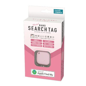 pXeimT[`^O u[ sN X}[g^O X}[ggbJ[ GPS ^O L[z_[ Yꕨh~ Ƃ Yꕨ ǐ h  ΍ 킢  Abv Apple F iph