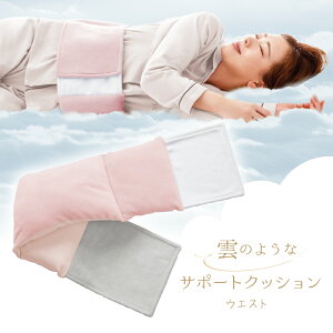 _̂悤ȃT|[gNbV EGXg  ܂  NbV  ObY Q ^  ObY Q Q ɃNbV xg ^Cv  z