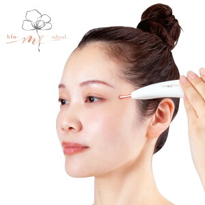 Bloom me �X�v�����O�G�i�W�[ ��R�� �\��� �ؖ� �����[�X �ڌ� ���� ���߂��� �t�F�C�X �t�F�C�X�P�A ����� �t�F�C�X���C�� �ق��ꂢ�� ���� �� ���� ���� �ق��� �ق��� �c�{���� �ډ��� 