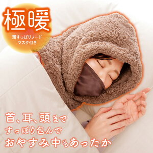 ɒg ۂt[h}XNt lbNEH[}[ fB[X h ~ t[hEH[}[  ObY Y ObY t[ht  tFCX}XN t[h }XN Q鎞 V