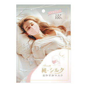 EVN₷݃}XN AQp VN}XN₷ ₷ݗp QƂp Q鎞p AQ VN }XN z z}XN QƂ Q鎞 rꂵȂ ɗD C Ȃ C