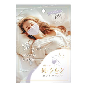 EVN₷݃}XN AQp VN}XN₷ ₷ݗp QƂp Q鎞p AQ VN }XN z z}XN QƂ Q鎞 rꂵȂ ɗD C Ȃ C