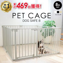 楽天市場】ペットフェンス（サークル｜犬小屋・ケージ・ゲート）：犬 