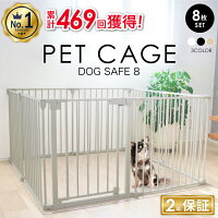 ROOM : 検索結果