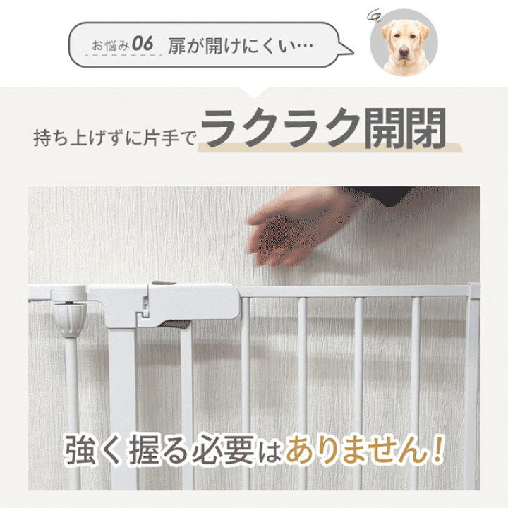 楽天市場】【ランキング1位24冠】犬 ケージ ペットサークル【高さ92cm