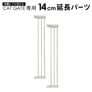 186.5cm L Eh~Q[g nC^Cv LbgQ[g ybgQ[g lR CATGATE xr[Q[g p ǉp[c p[c gp[c LQ[g  tFX ؃bgtFX Q[g C