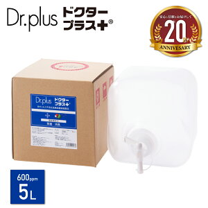 y5000ml ߗpzyKi {zf_ 600ppm hN^[vX e 5L t 5000ml Dr.PLUS f_ dC𐻖@ ۏL ECX Jr ׋ ԕ ybg L  L L 