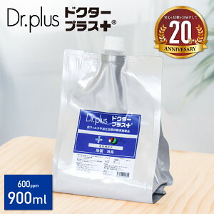 y900ml ߗpzyKi {zf_ 600ppm hN^[vX t 900ml Dr.PLUS f_ dC𐻖@ ۏL ECX Jr ׋ ԕ ybg L  L L   
