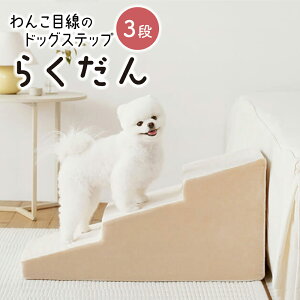 y|Cg5{zyLO1ʁzhbOXebv 3i Xebv Ki pXebv ybgX[v 炭 30D ybg  X[v ݑ X PwE^ Ȃ 􂦂 ybgXeb