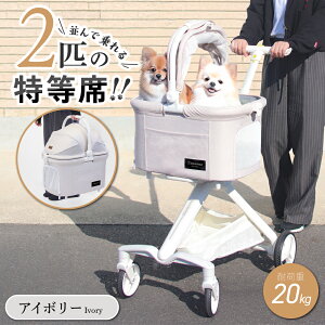 yX[p[Z[zzy Ȃ߂炩s ybgJ[g 2Cŏ ^ ^  J[g ^ ܂肽 4  p ybg L[J[g hbOJ[g oM[ bowmew @