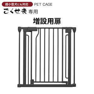 ybgP[W DOGSAFE8 NE  p ݗp ݔ ybgT[N Q[W P[W ybgtFX ǉp[c