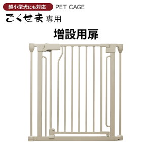 ybgP[W DOGSAFE8 NE  p ݗp ݔ ybgT[N Q[W P[W ybgtFX ǉp[c