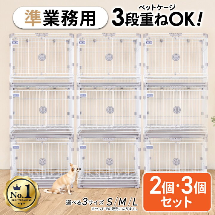 楽天市場】正規品【2or3個セット】【業務用OK】 カーボンスチール製 