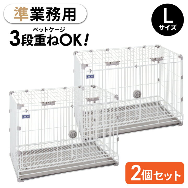 楽天市場】正規品【2or3個セット】【業務用OK】 カーボンスチール製 