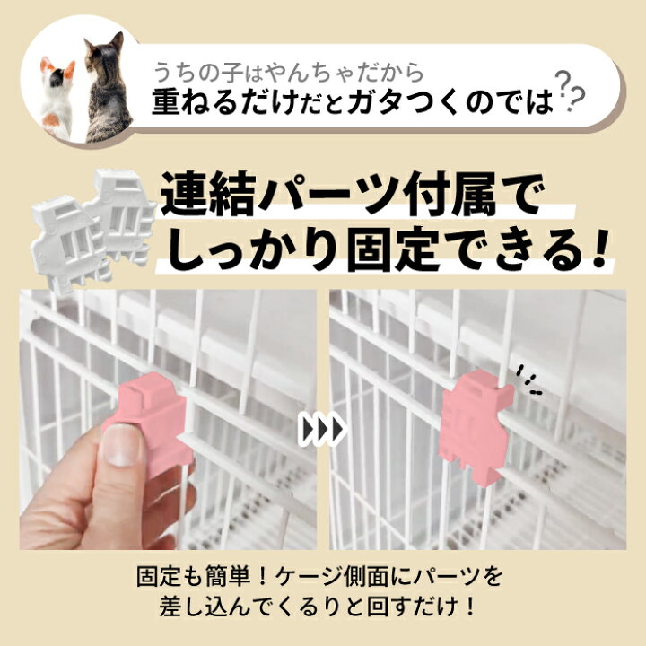 楽天市場】正規品【業務用OK】 カーボンスチール製 ペットケージ 猫 犬 