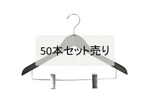 �y�ؐ��n���K�[�N���b�v�t���z�ؐ��n���K�[ ���[�n���K�[ �N���b�v�t�� �p���c������Ȃ� ����17mm �n���K�[�̐Ղ����Ȃ� �V�R�؂��g�p �t�b�N��]�� �N���[�[�b�g���̓���ɂ������� �J