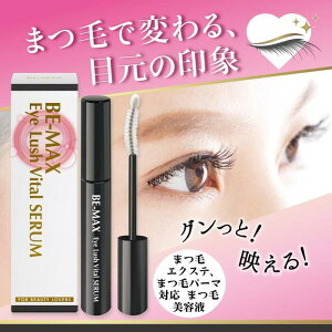 yBE-MAXK̔XzBE-MAX Eye Lush Vital SERUMiACbV oC^ Zj܂єet т𑣂 sfBILVW qgэזE|{t yv`h }glR|Xւői|X
