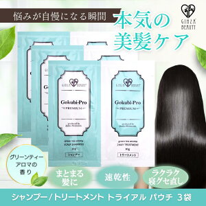 SNrv Vv[g[gg gCApE` e10g 3Zbg Gokubi-Pro O[eB[A} XJv _ h tP  wAPA _[WPA є _[WX L