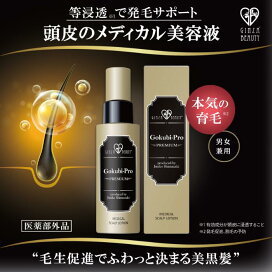 楽天市場】バイオジム スリミンジェル 600g BE-MAX Bio-gym Slimmin  