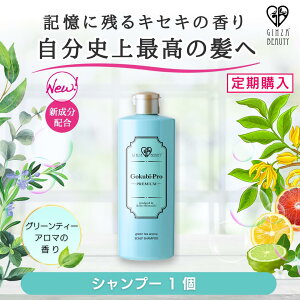 ywz10OFF SNrv PREMIUM O[eB[A} XJvVv[ E萔łx~EOK PA XJvPA XJvVv[ wAPA  