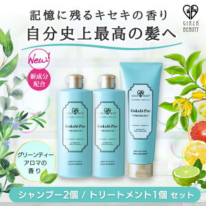 SNrv PREMIUM XJvPA Zbg Vv[2g[gg 1̃ZbgE萔_ h _[WPA PA  XJvVv[ A} V