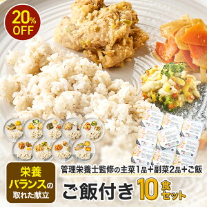 yX[p[SALE20%OFFzѕtZbg Ⓚٓ ͂t   ⓀHi zٓ Ⓚy ٓ ٓ 10H  l炵 Z W ߂邾 ȒP h{m wV[ N