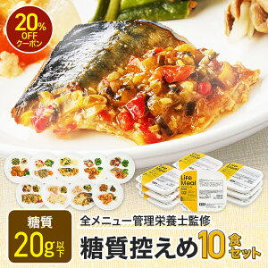 yX[p[SALE20%OFFN[|zT߃Zbg Ⓚٓ ⓀHi zٓ Ⓚy ٓ  ̂ ٓ 10H  l炵 Z W ߂邾 ȒP h{m w