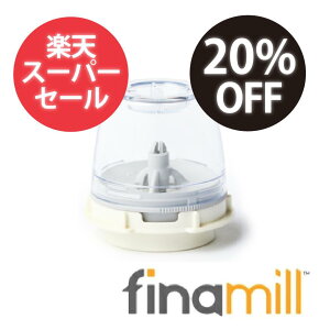 Finamill tBi|bh@tBi~pp[c