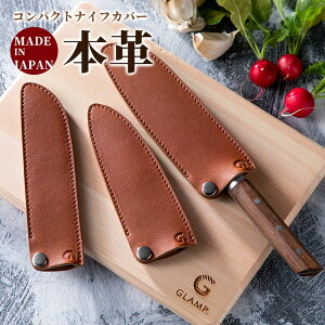 GLAMP. Ov viCtJo[ { RpNgiCtɕ֗ɂȂ郌U[Jo[ AEghA Lv BBQ@SJo[ P[X Y