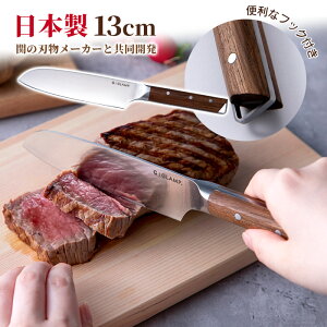 GLAMP. Ov RpNgiCt OiCt 13cm { Y  TgN ^iCt ufoiWE| GL-SAK-13