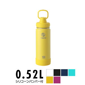  ^P ^PtXN ANeBuC 520ml 0.52L AEghA  XeX{g ^fM  Mtg X|[c  ۗp L^Cv ACXubN uVt o