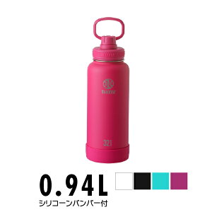  ^P ^PtXN ANeBuC 940ml 0.94L AEghA  XeX{g ^fM  Mtg X|[c  ۗp L^Cv ACXubN uVt o