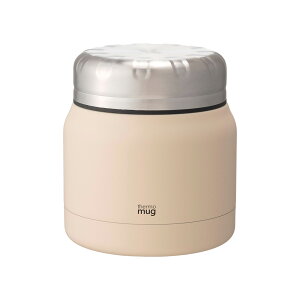 T[}Oithermo magjMINI TANK IVORY TNK18-30