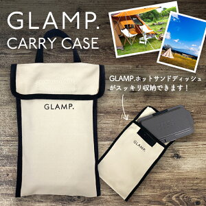 GLAMP. Ov L[P[X zbgTh[J[pobO \Lv AEghA