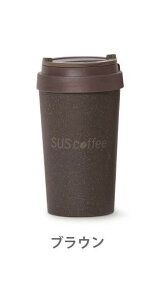 yʌzTXeBiuObc@SUS coffee tumbler 350ml iuEj IGS-001-03 ACObY@pR[q[JX30gp^u[